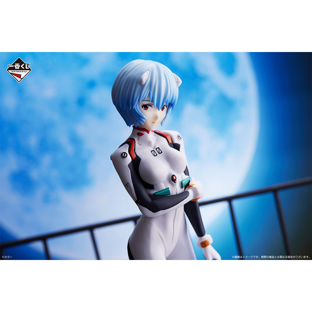 Ichiban Kuji Evangelion ~Rassemblement des pilotes EVA !~ - Photo 7