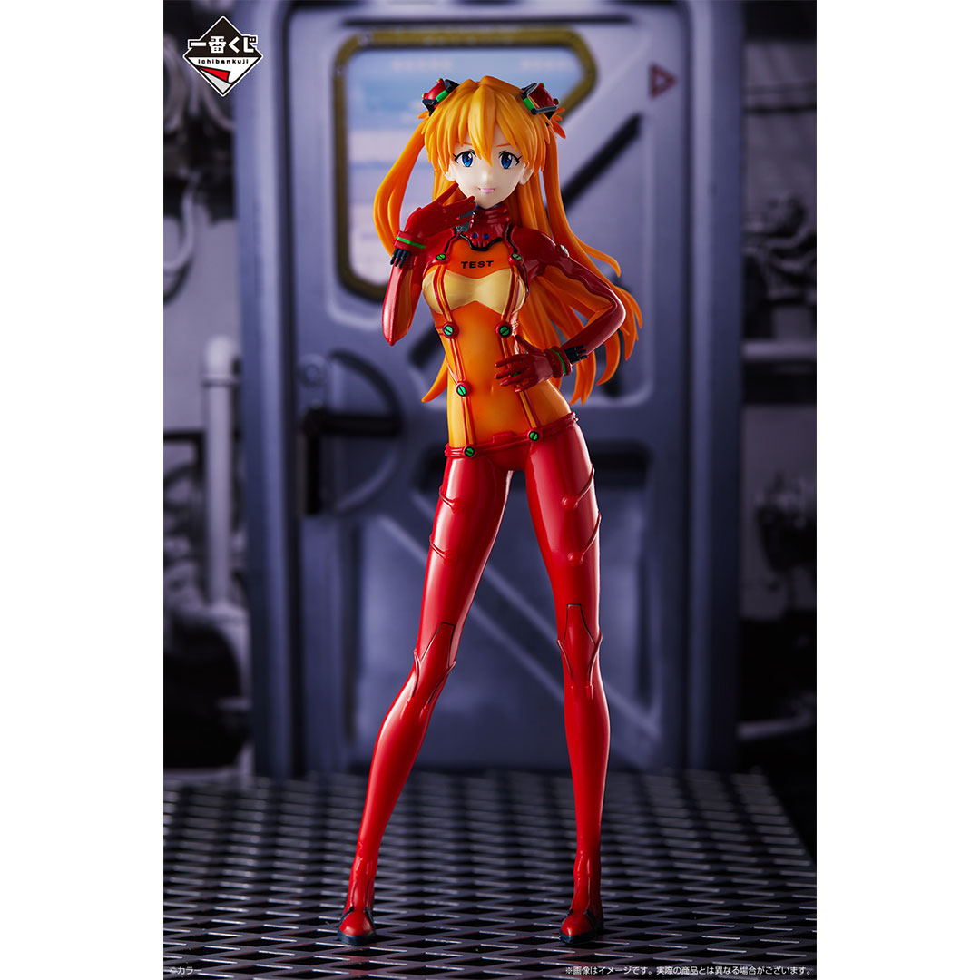 Ichiban Kuji Evangelion ~Rassemblement des pilotes EVA !~ - Photo 9