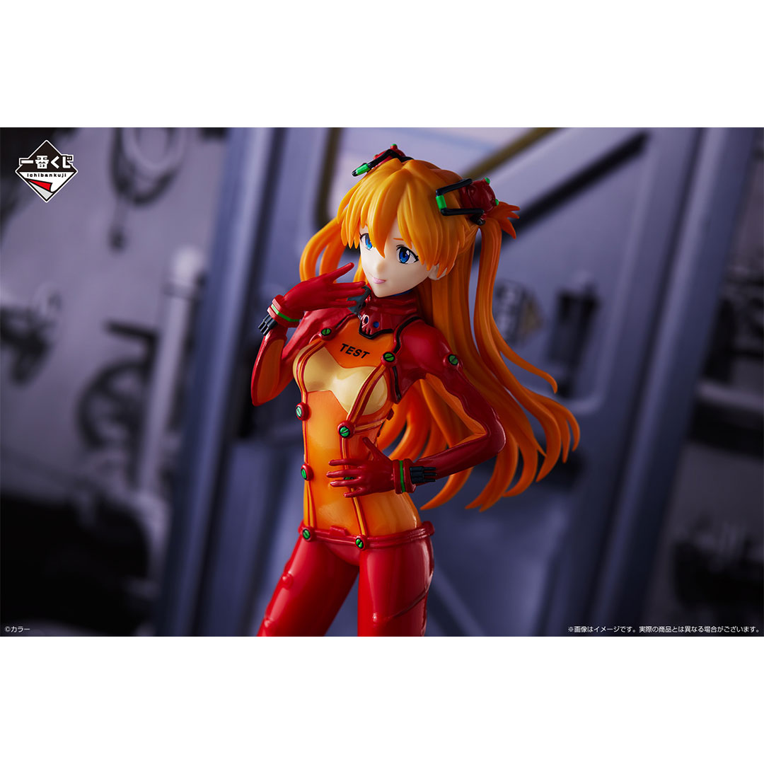 Ichiban Kuji Evangelion ~Rassemblement des pilotes EVA !~ - Photo 10