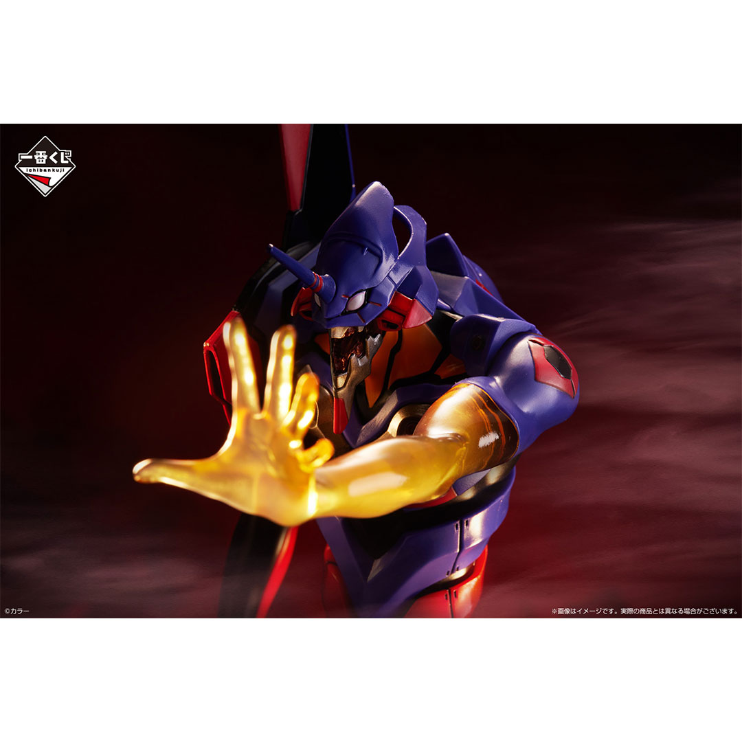 Ichiban Kuji Evangelion ~Rassemblement des pilotes EVA !~ - Photo 19