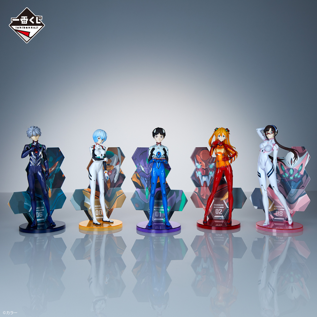 Ichiban Kuji Evangelion ~Rassemblement des pilotes EVA !~ - Photo 30