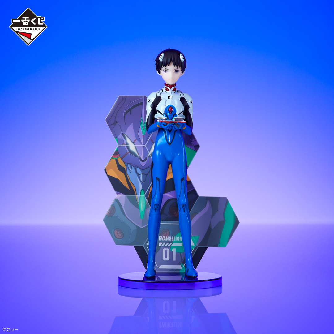 Ichiban Kuji Evangelion ~Rassemblement des pilotes EVA !~ - Photo 31