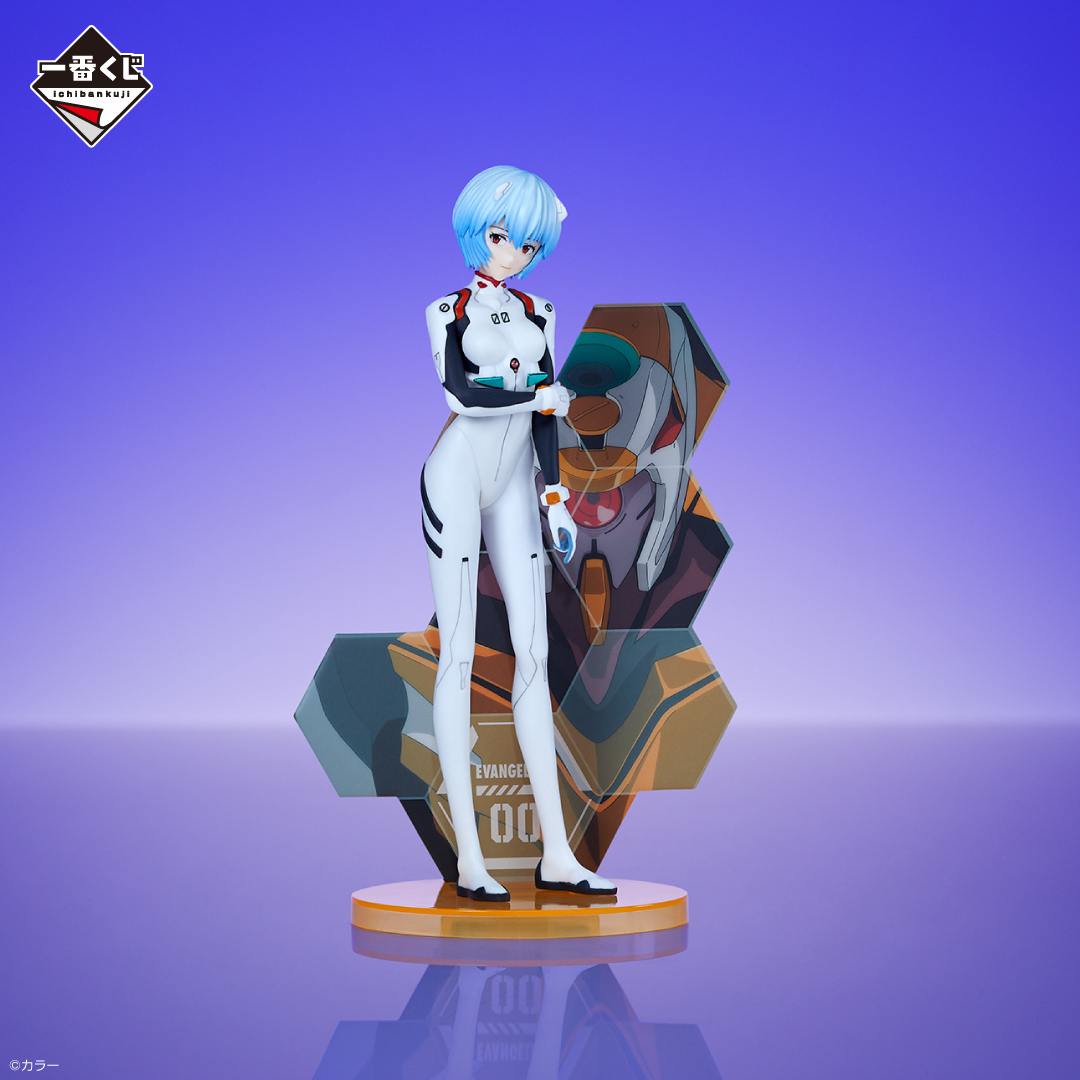 Ichiban Kuji Evangelion ~Rassemblement des pilotes EVA !~ - Photo 32