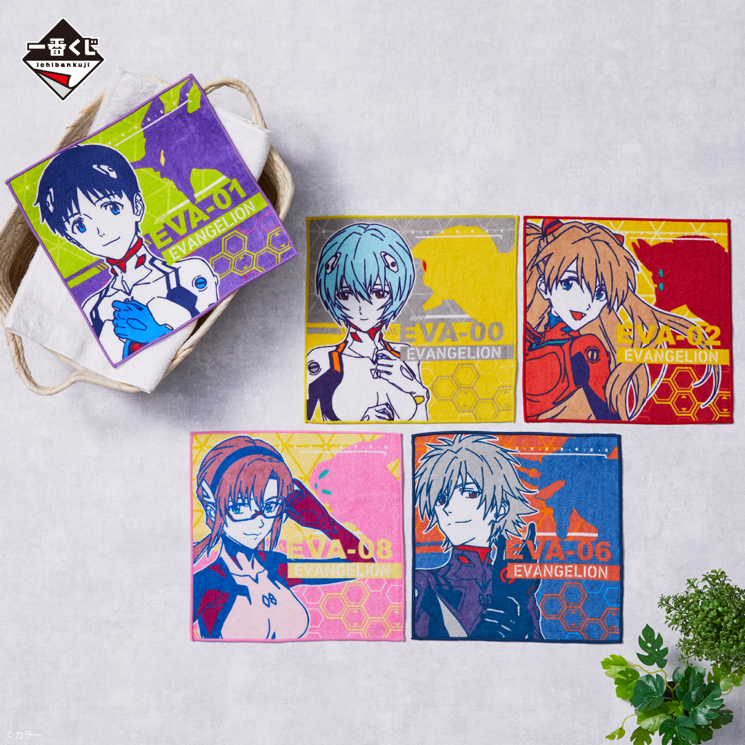 Ichiban Kuji Evangelion ~Rassemblement des pilotes EVA !~ - Photo 38