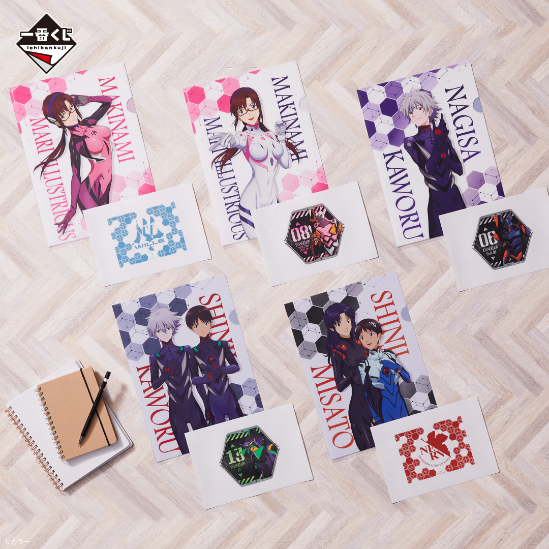 Ichiban Kuji Evangelion ~Rassemblement des pilotes EVA !~ - Photo 41