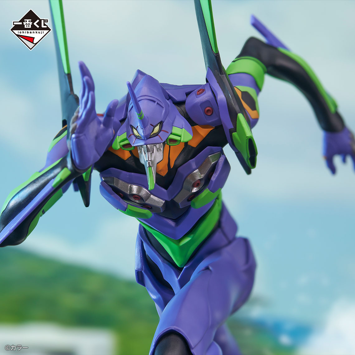 Ichiban Kuji Evangelion ~Sprint à fond !~ - Photo 4