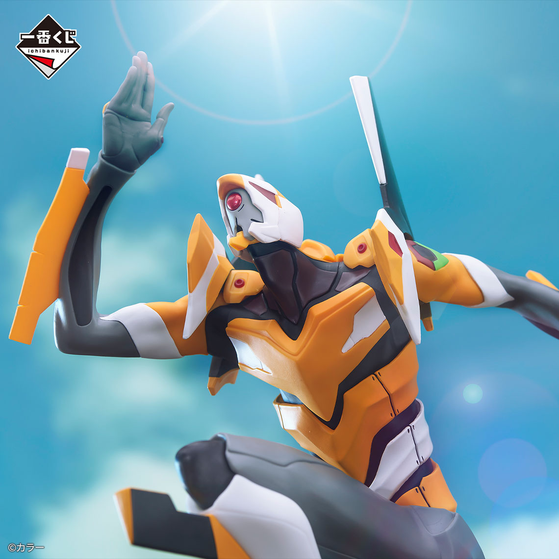 Ichiban Kuji Evangelion ~Sprint à fond !~ - Photo 9