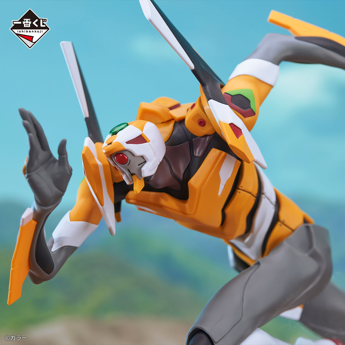 Ichiban Kuji Evangelion ~Sprint à fond !~ - Photo 10