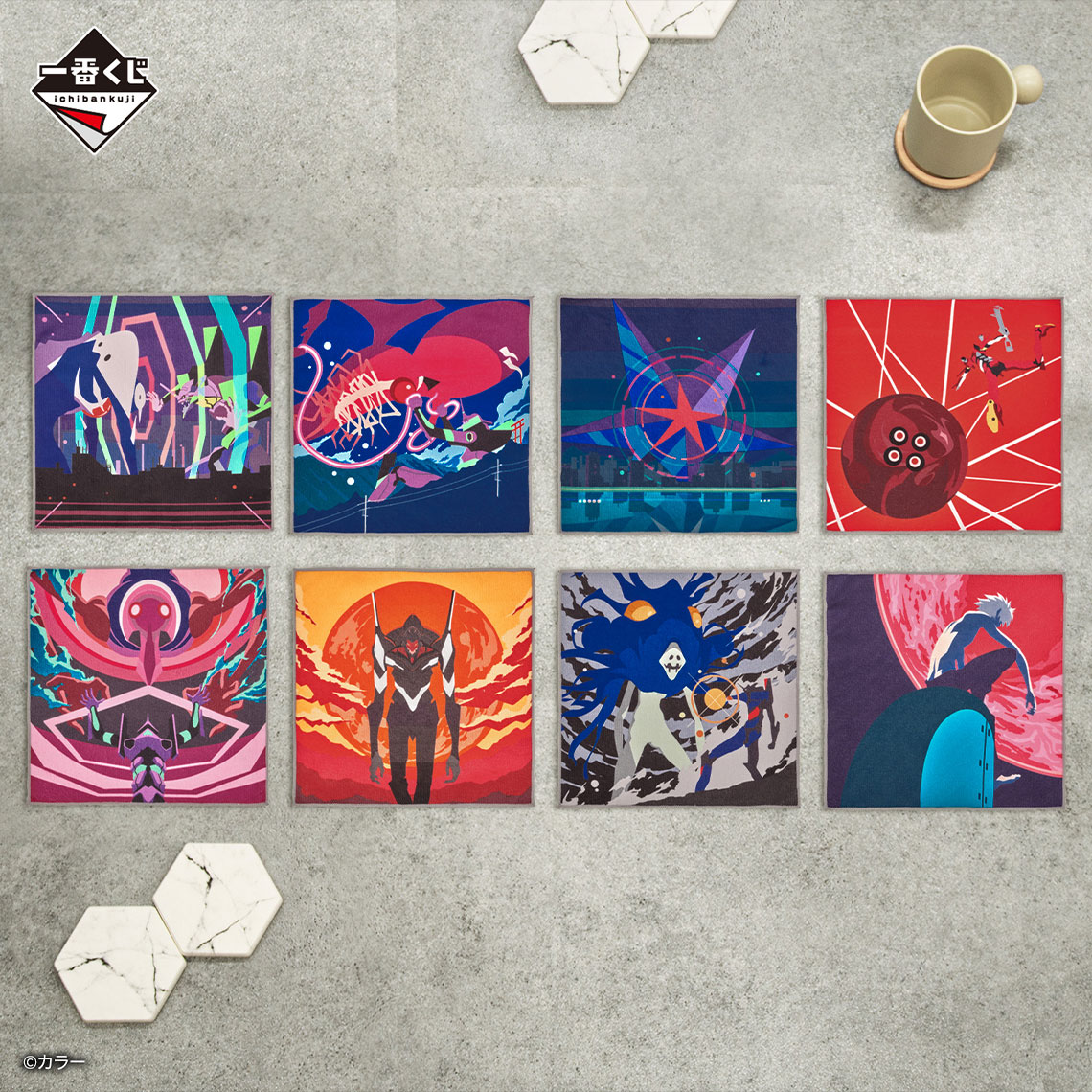 Ichiban Kuji Evangelion ~Sprint à fond !~ - Photo 17