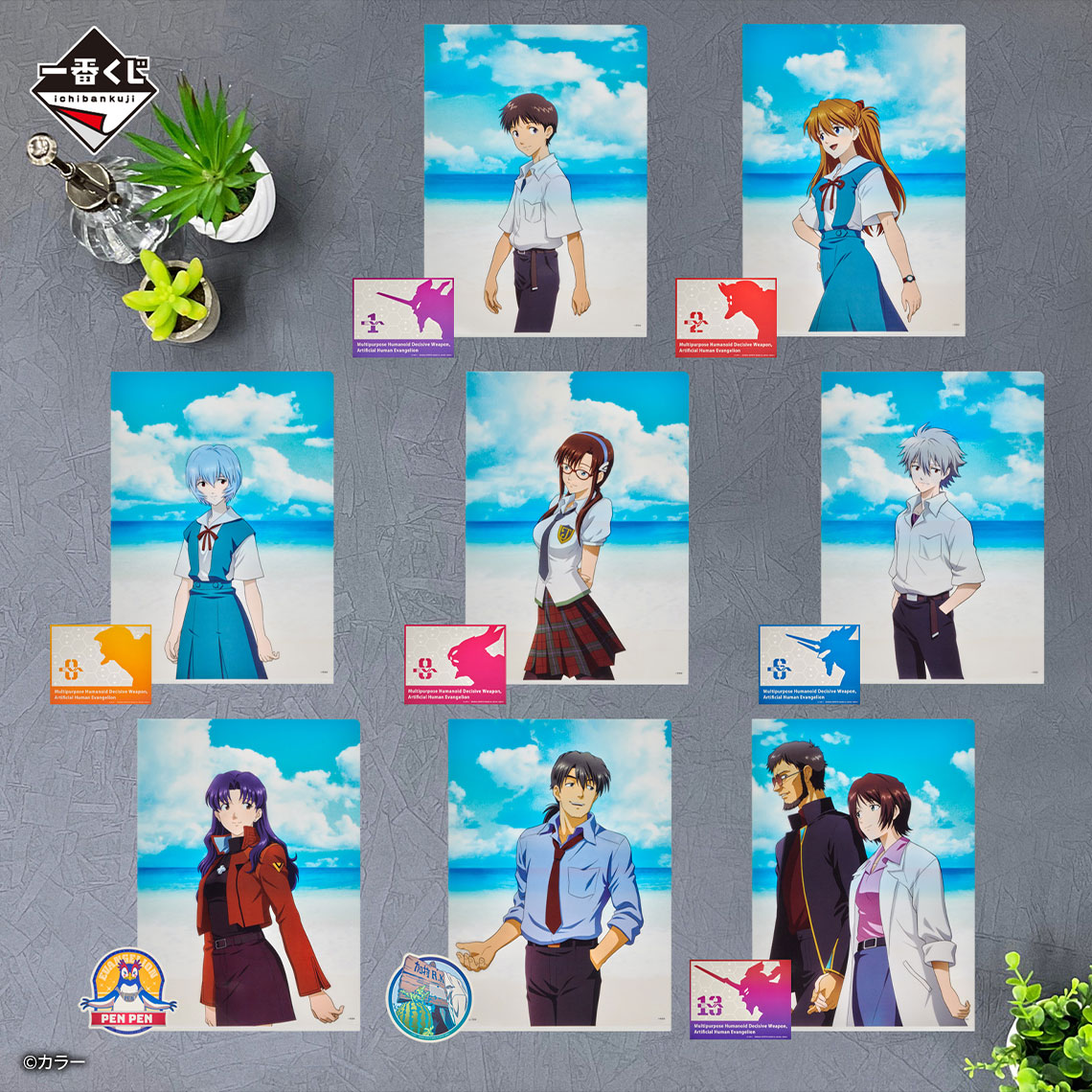 Ichiban Kuji Evangelion ~Sprint à fond !~ - Photo 18