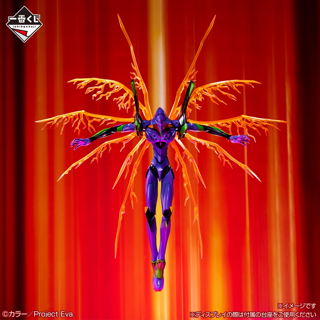 Ichiban Kuji Neon Genesis Evangelion 30th Anniversary - Photo 1