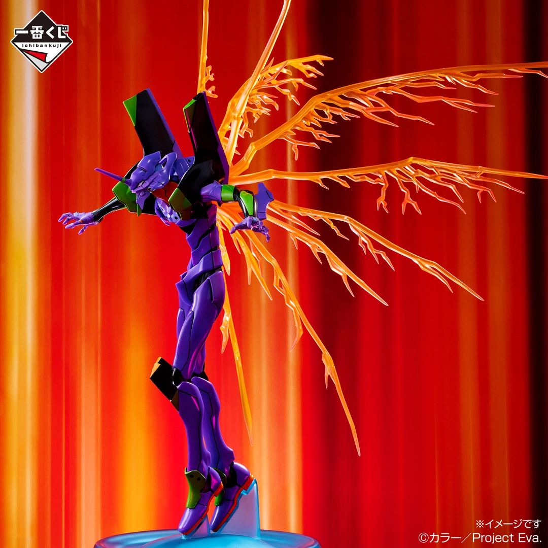 Ichiban Kuji Neon Genesis Evangelion 30th Anniversary - Photo 2