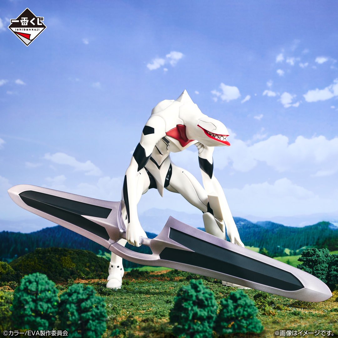Ichiban Kuji Neon Genesis Evangelion: The End of Evangelion Air/Mon pur amour pour toi - Photo 2