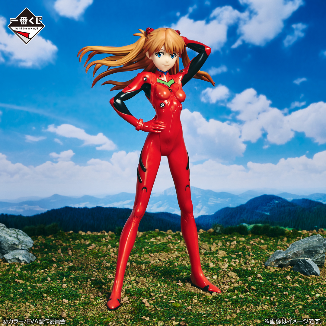 Ichiban Kuji Neon Genesis Evangelion: The End of Evangelion Air/Mon pur amour pour toi - Photo 4