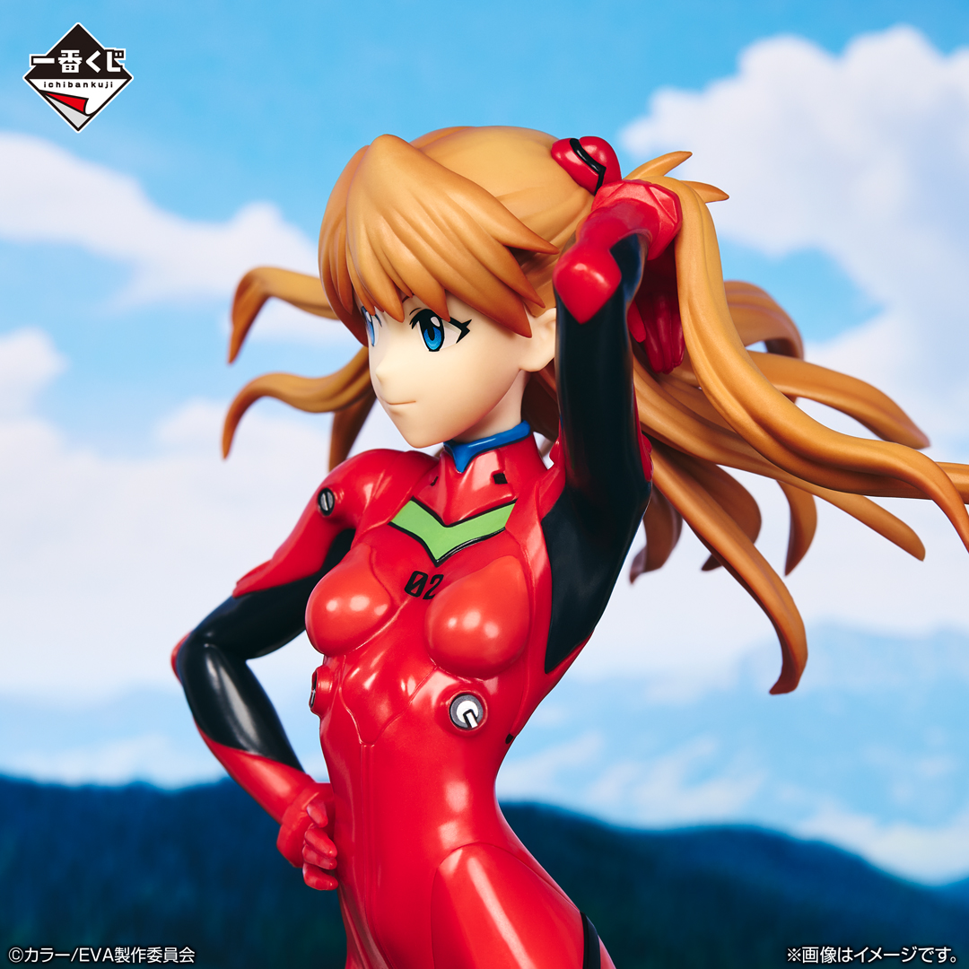 Ichiban Kuji Neon Genesis Evangelion: The End of Evangelion Air/Mon pur amour pour toi - Photo 5