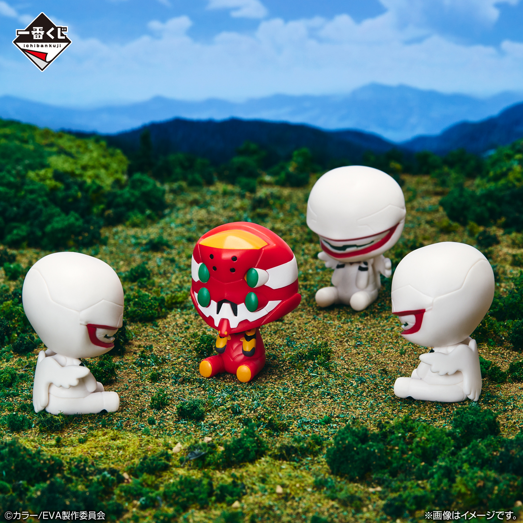 Ichiban Kuji Neon Genesis Evangelion: The End of Evangelion Air/Mon pur amour pour toi - Photo 10