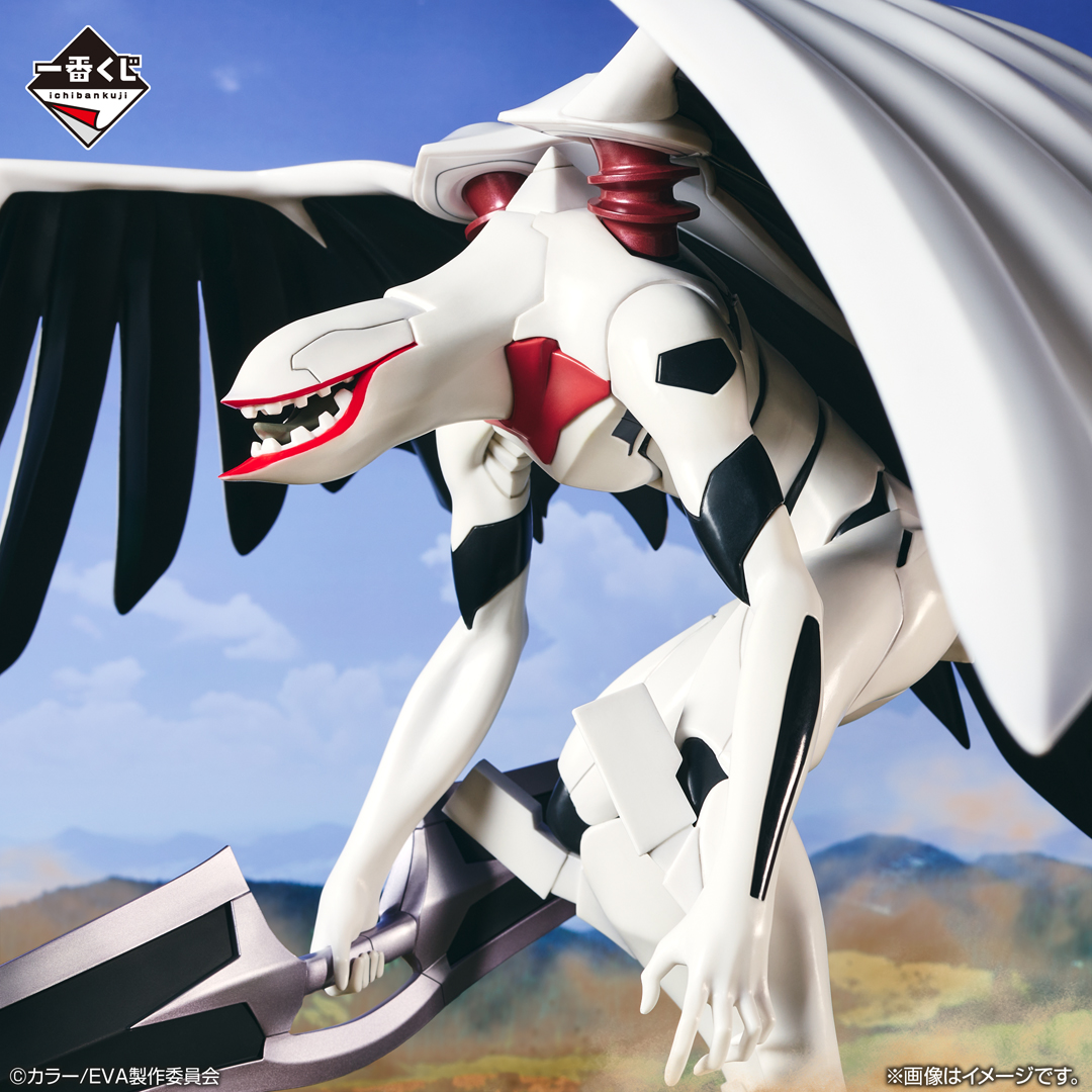 Ichiban Kuji Neon Genesis Evangelion: The End of Evangelion Air/Mon pur amour pour toi - Photo 15