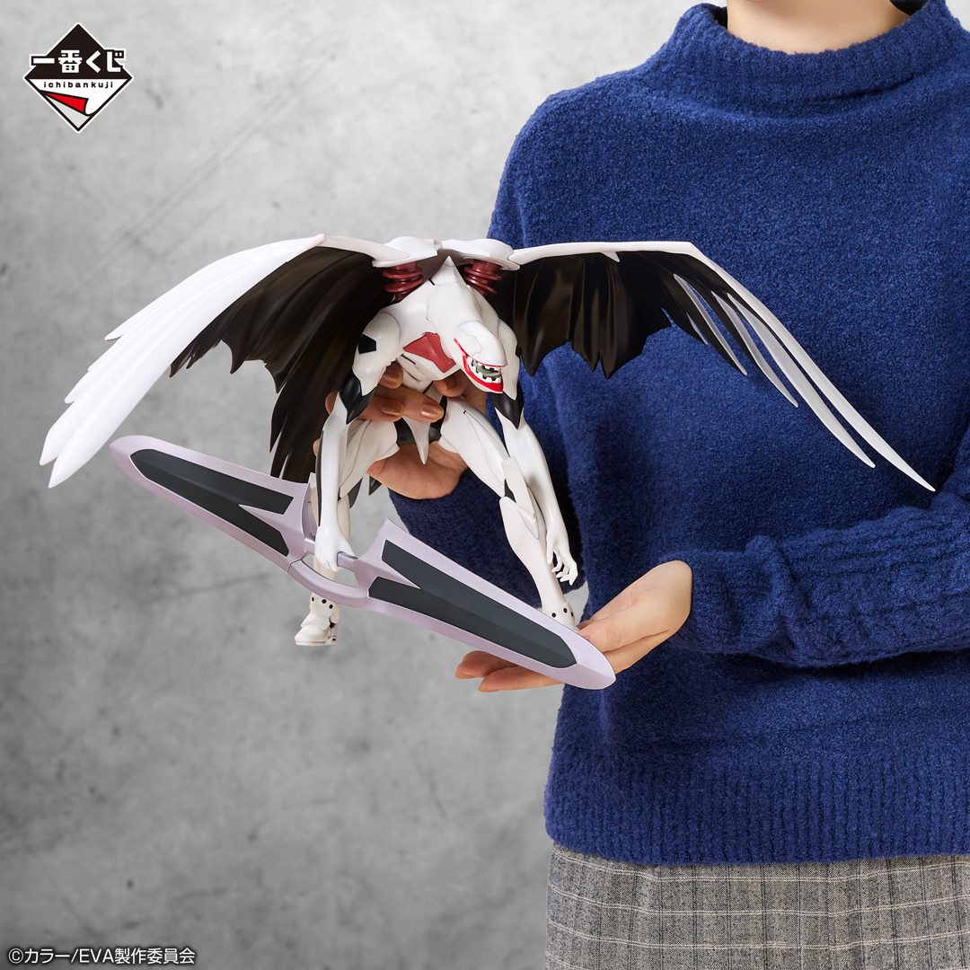 Ichiban Kuji Neon Genesis Evangelion: The End of Evangelion Air/Mon pur amour pour toi - Photo 16