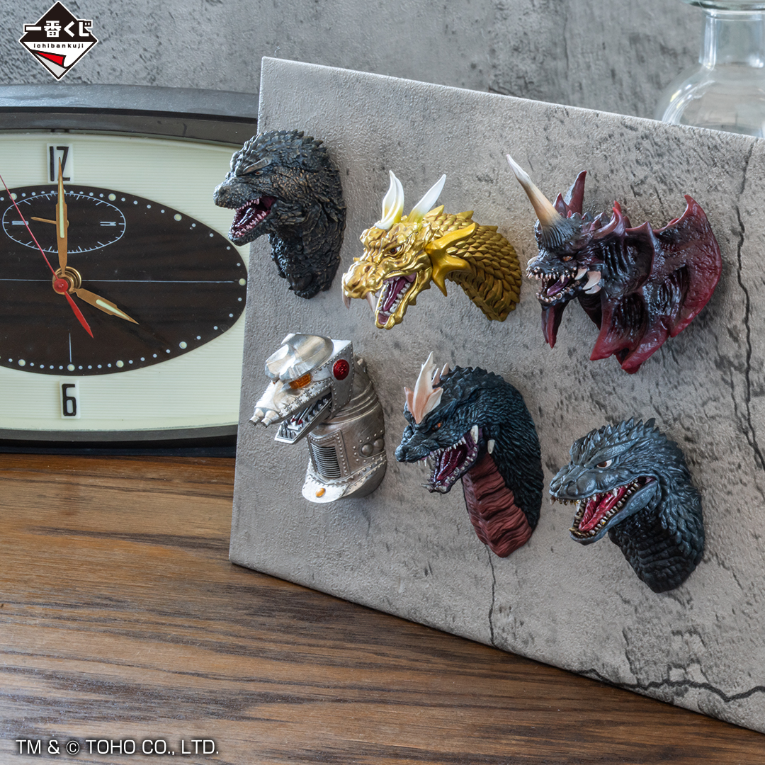 Ichiban Kuji Godzilla-1.0 - Photo 17