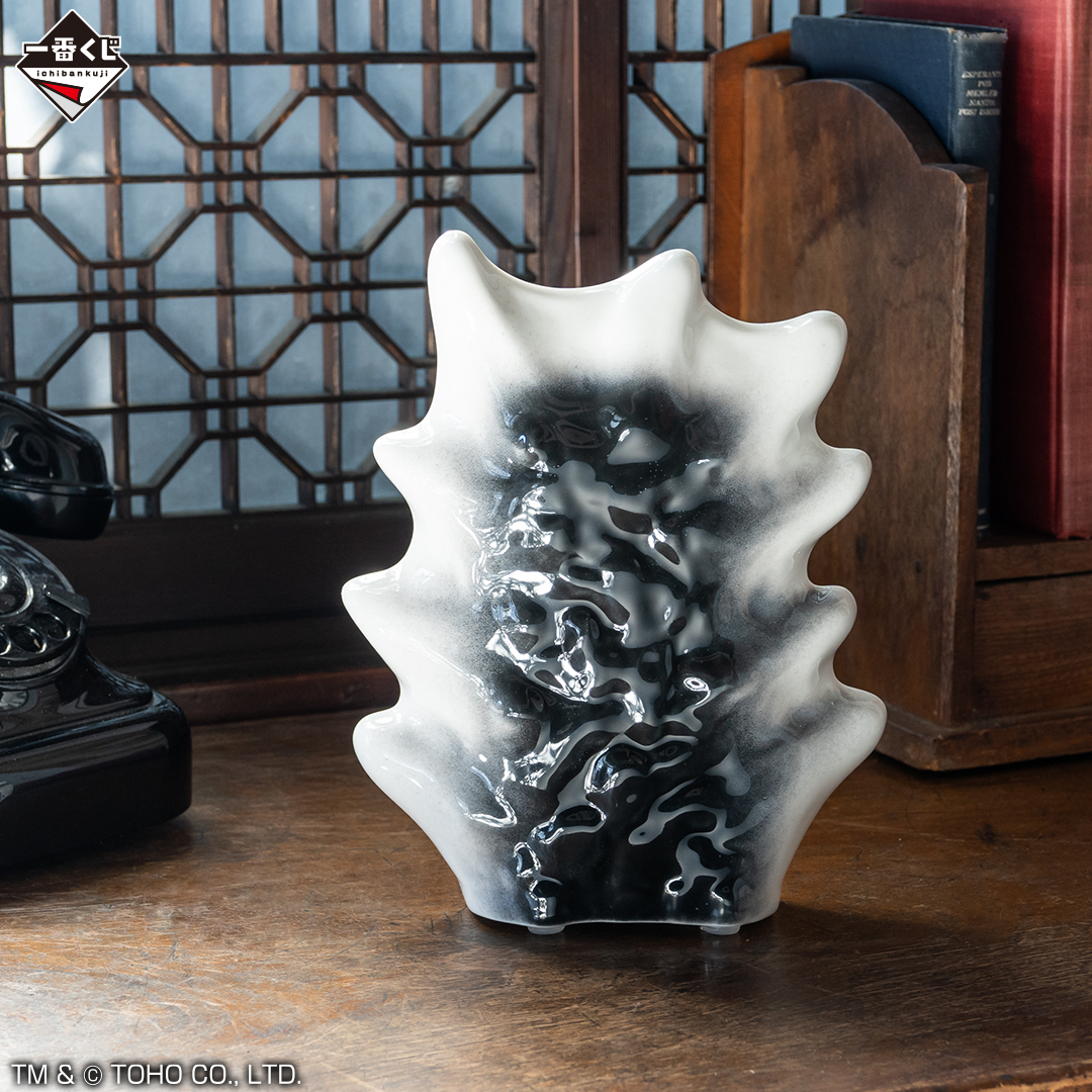 Ichiban Kuji Godzilla-1.0 - Photo 11