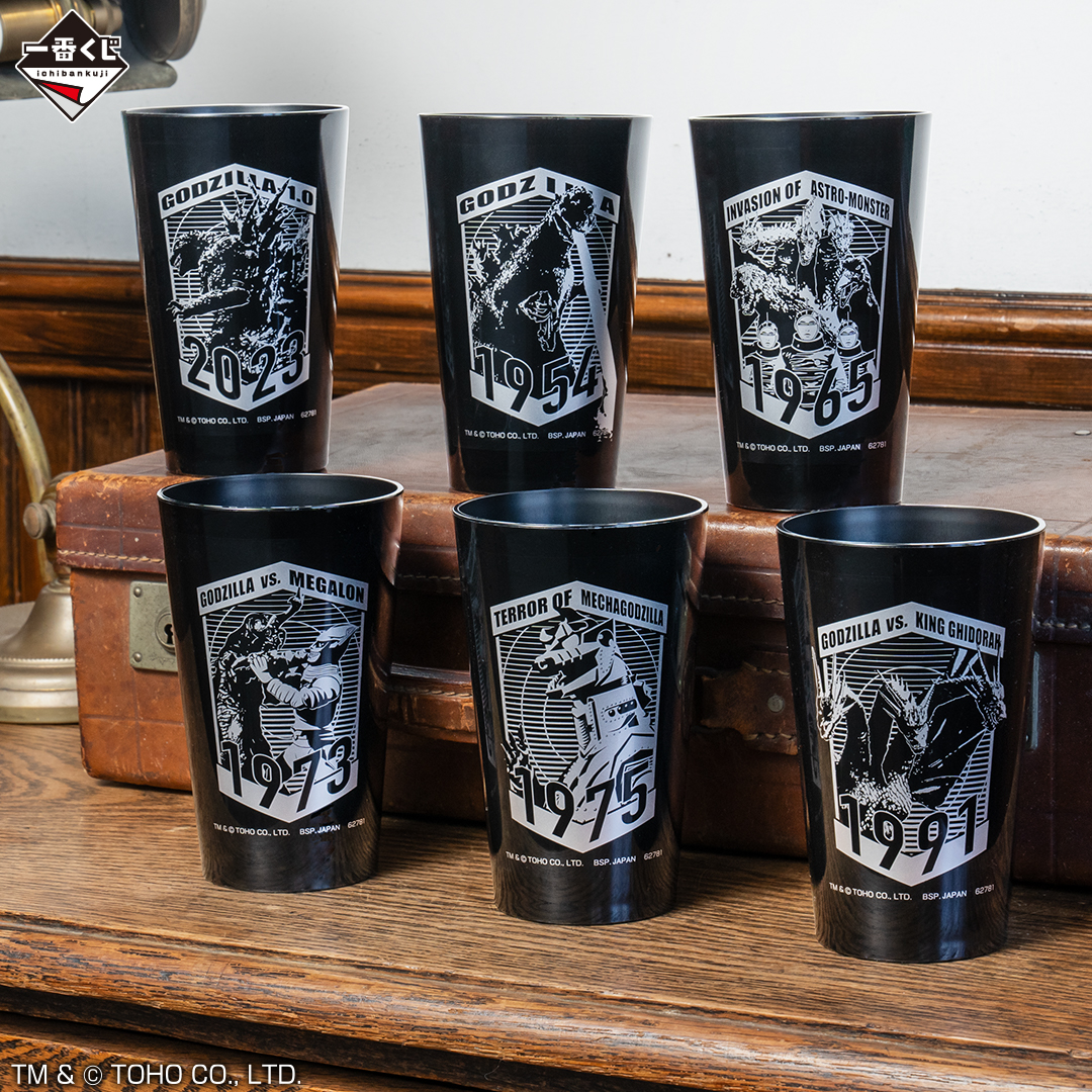 Ichiban Kuji Godzilla-1.0 - Photo 15