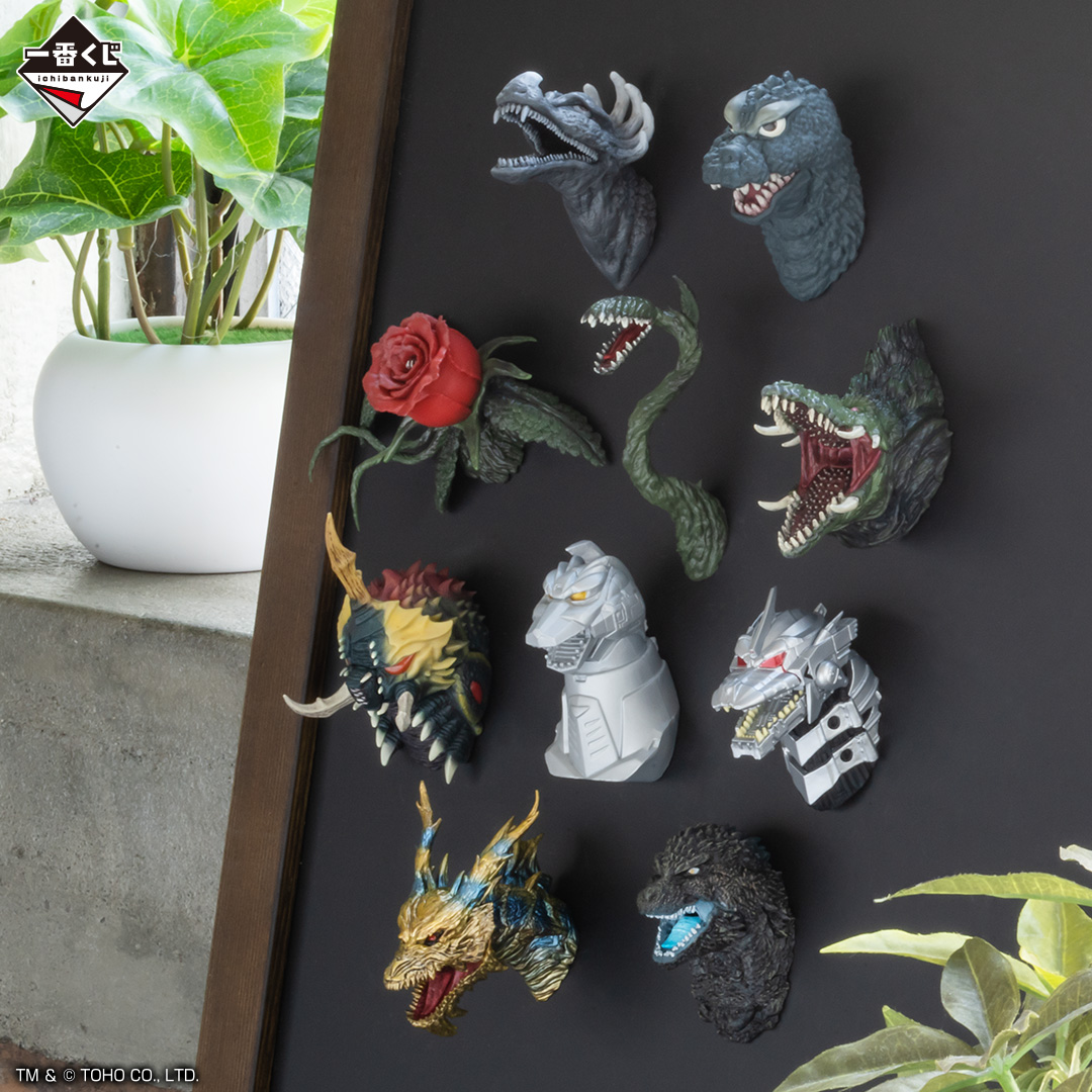 Ichiban Kuji Godzilla 70th Anniversary - Photo 26