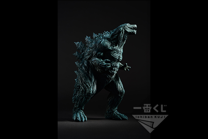 Ichiban Kuji GODZILLA Planète des Monstres ～Le Roi des Monstres Évolue～ - Photo 4