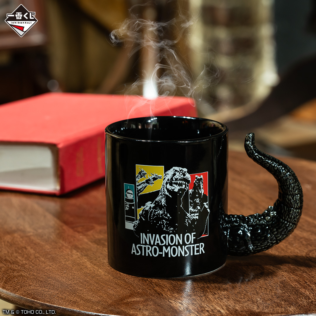 Ichiban Kuji Godzilla x Kong : Le Nouvel Empire - Photo 14