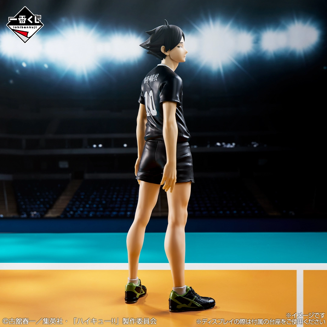 Ichiban Kuji Haikyu!! - Le plus fort des challengers - - Photo 3