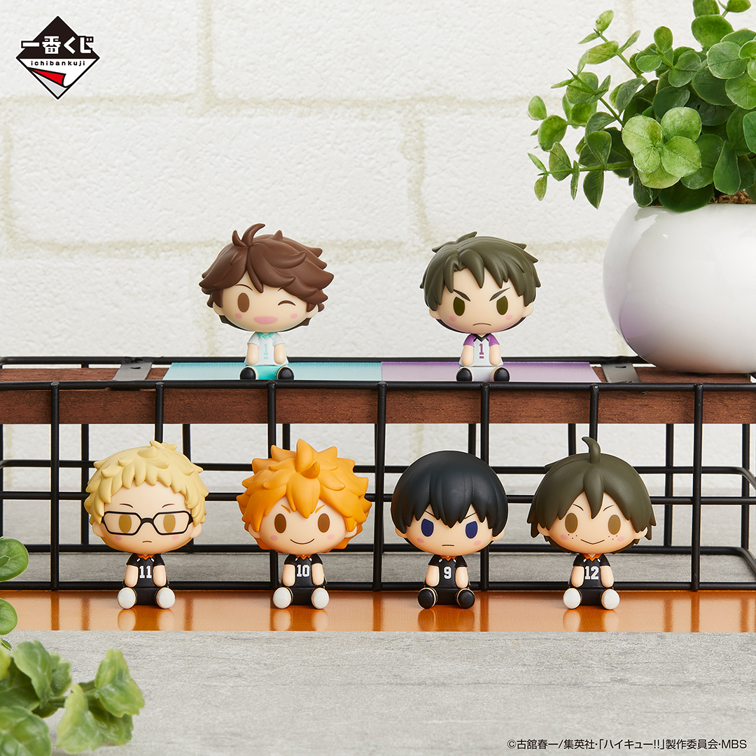 Ichiban Kuji Haikyuu!! ~Le Panorama du Sommet~ - Photo 12
