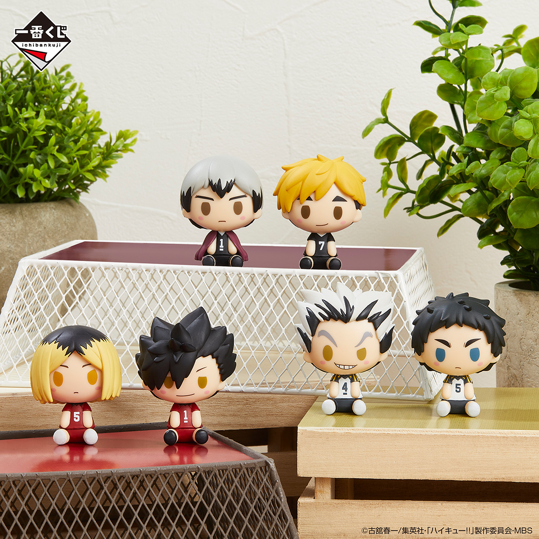 Ichiban Kuji Haikyuu!! ~Le Panorama du Sommet~ - Photo 13