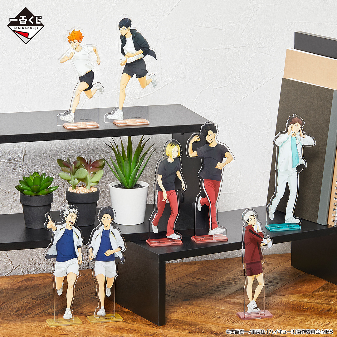 Ichiban Kuji Haikyuu!! ~Le Panorama du Sommet~ - Photo 15