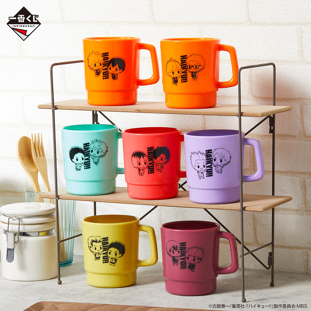 Ichiban Kuji Haikyuu!! ~Le Panorama du Sommet~ - Photo 16