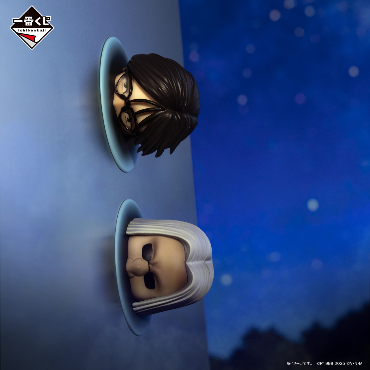 Ichiban Kuji HUNTER×HUNTER CHMERA ANT - Photo 14