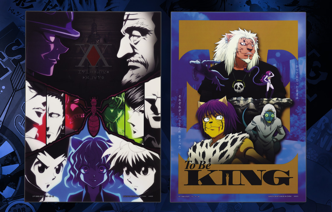 Ichiban Kuji HUNTER×HUNTER CHMERA ANT - Photo 31