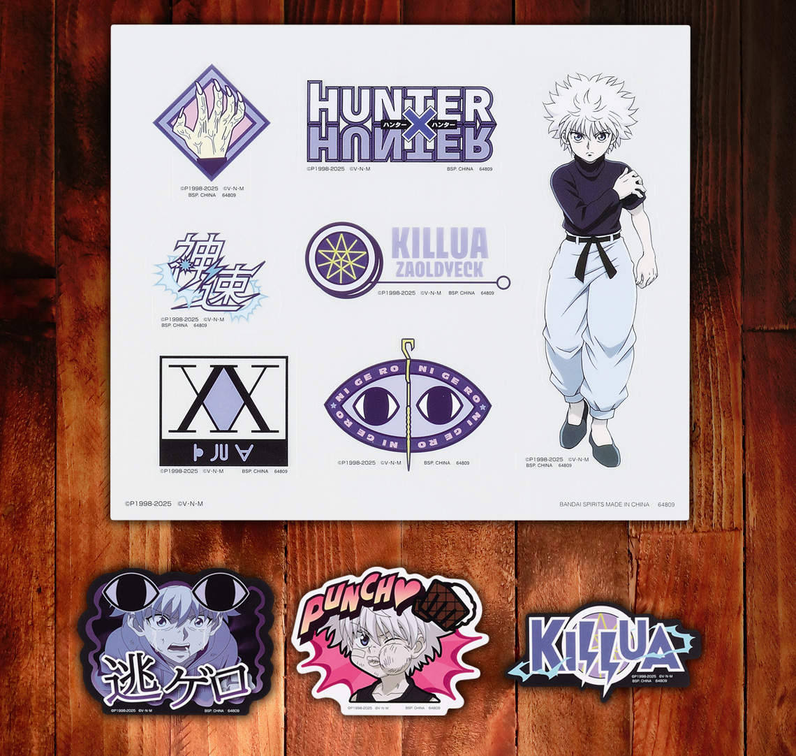 Ichiban Kuji HUNTER×HUNTER CHMERA ANT - Photo 35