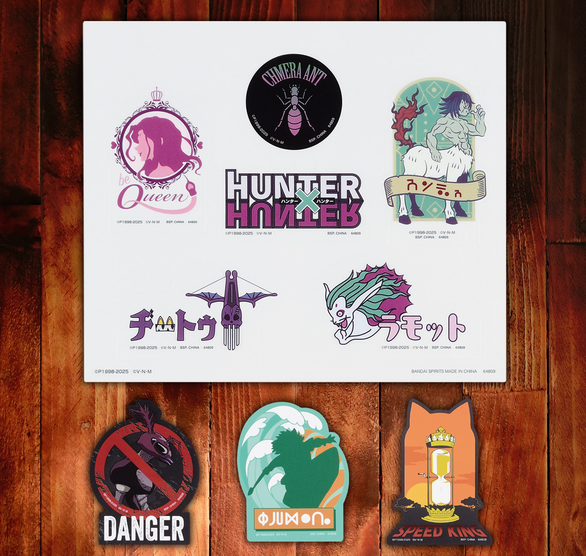 Ichiban Kuji HUNTER×HUNTER CHMERA ANT - Photo 42