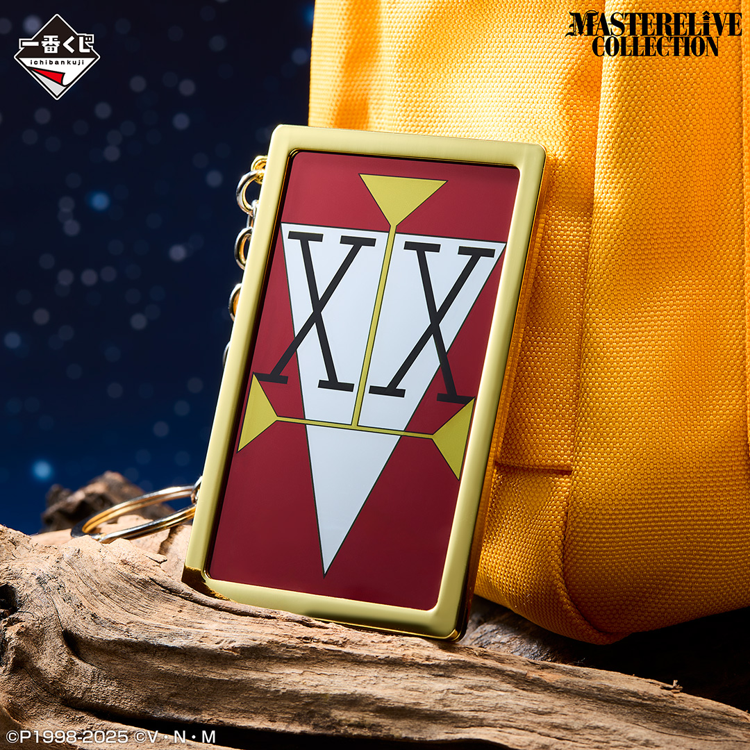 Ichiban Kuji HUNTER×HUNTER Cross the 