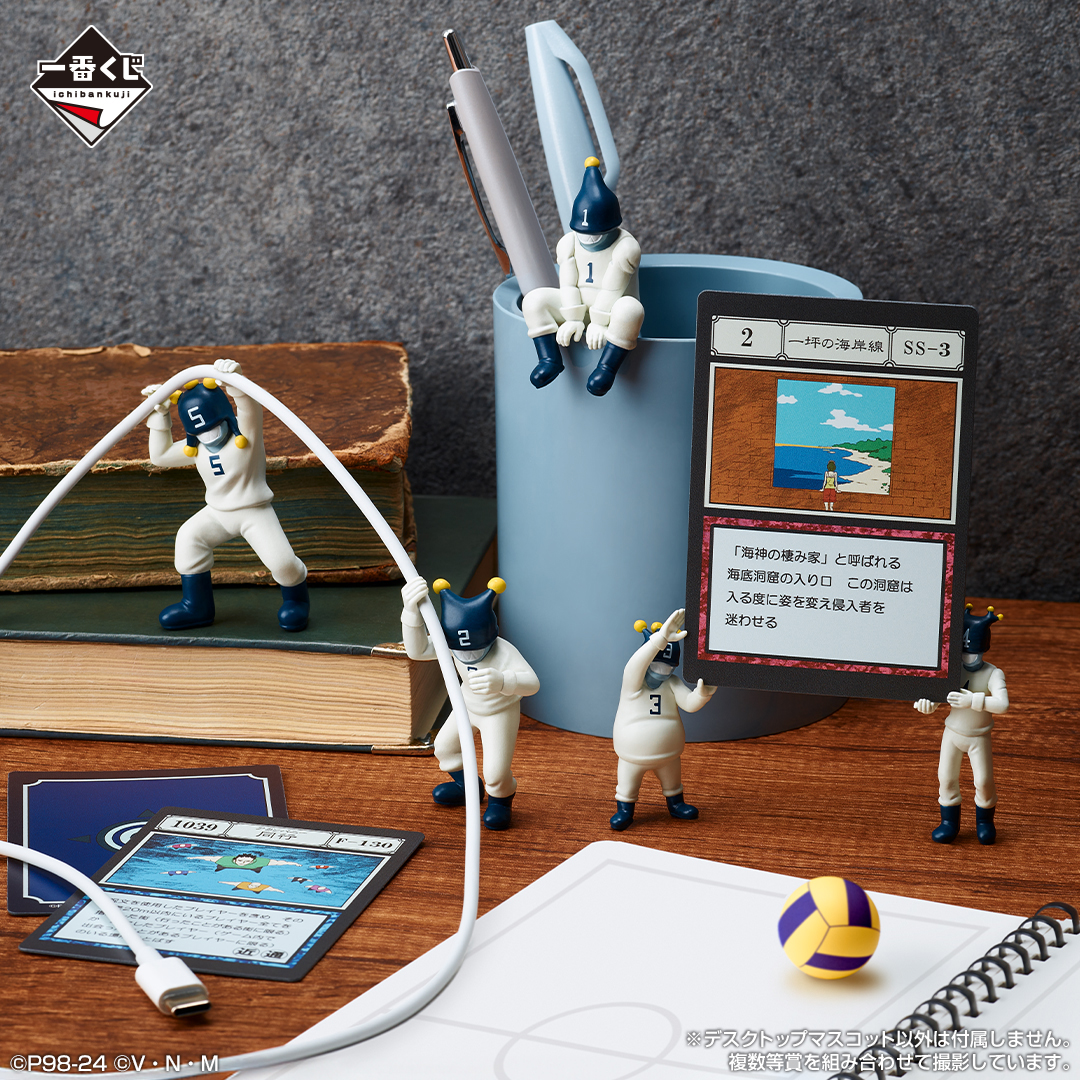 Ichiban Kuji HUNTER×HUNTER GREED ISLAND - Photo 7