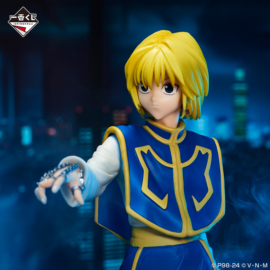 Ichiban Kuji HUNTER×HUNTER REVENGE OF SCARLET - Photo 2