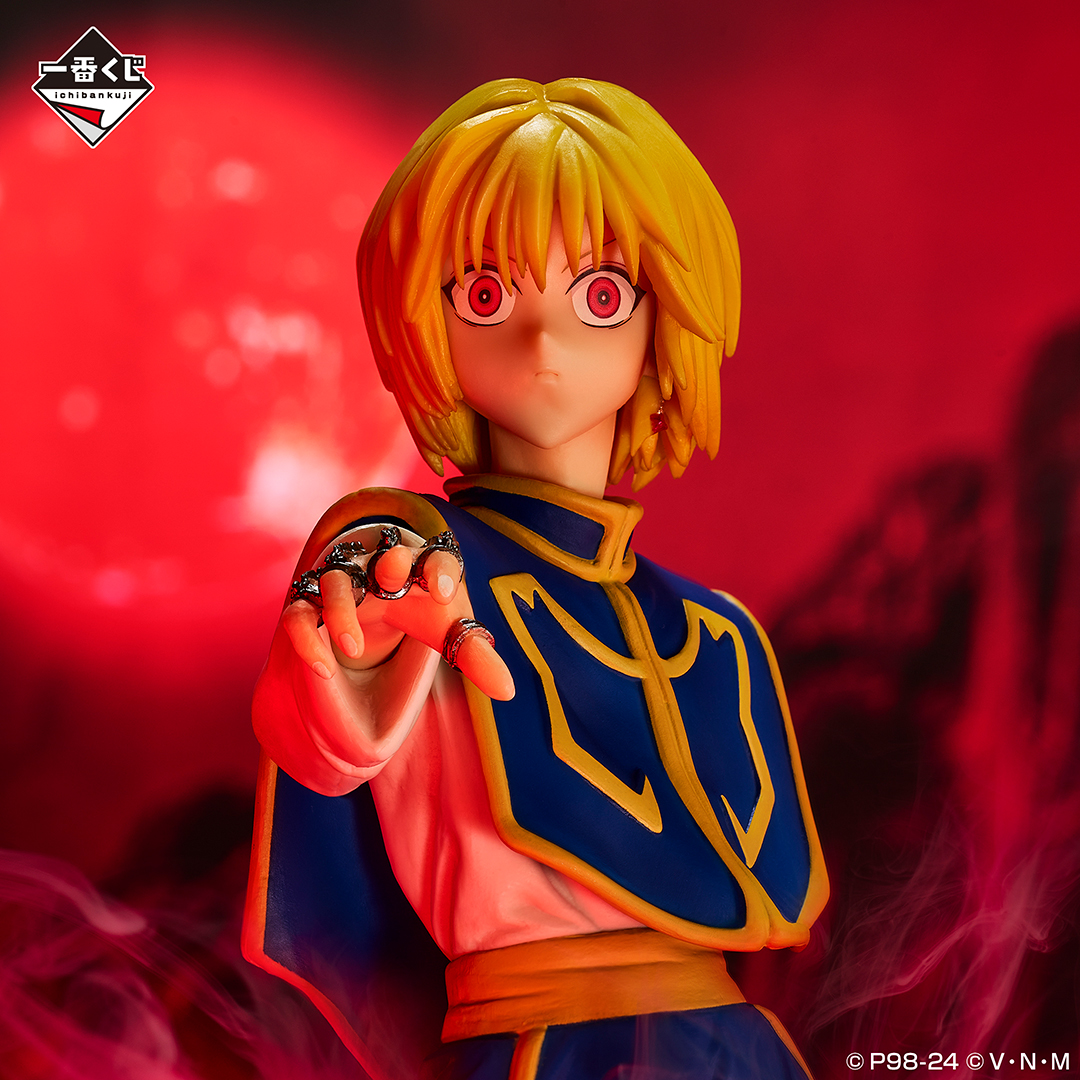 Ichiban Kuji HUNTER×HUNTER REVENGE OF SCARLET - Photo 14