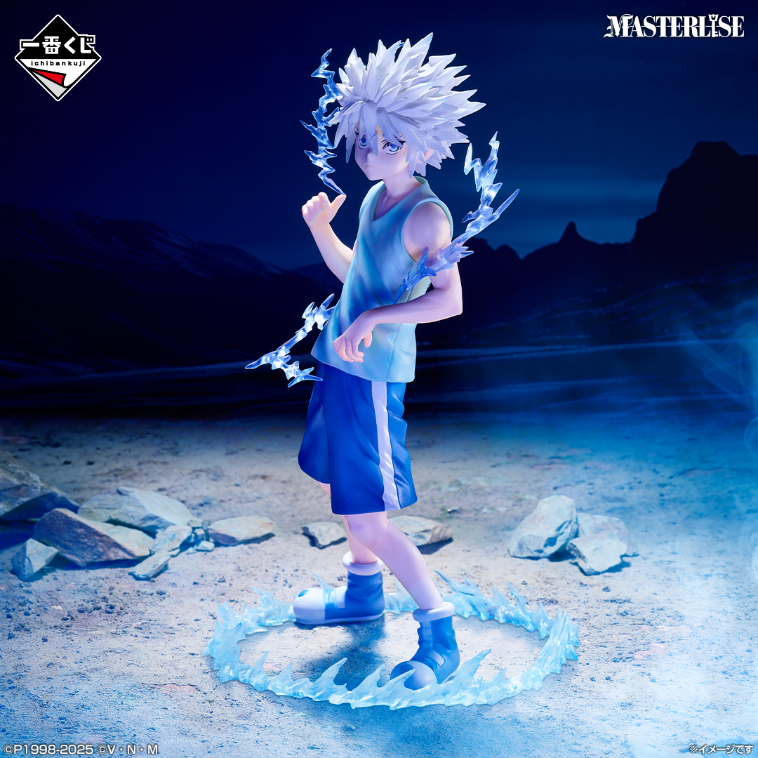 Ichiban Kuji HUNTER×HUNTER CHIMERA ANT ② - Photo 4