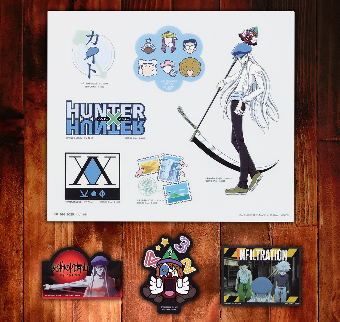 Ichiban Kuji HUNTER×HUNTER CHMERA ANT - Photo 36