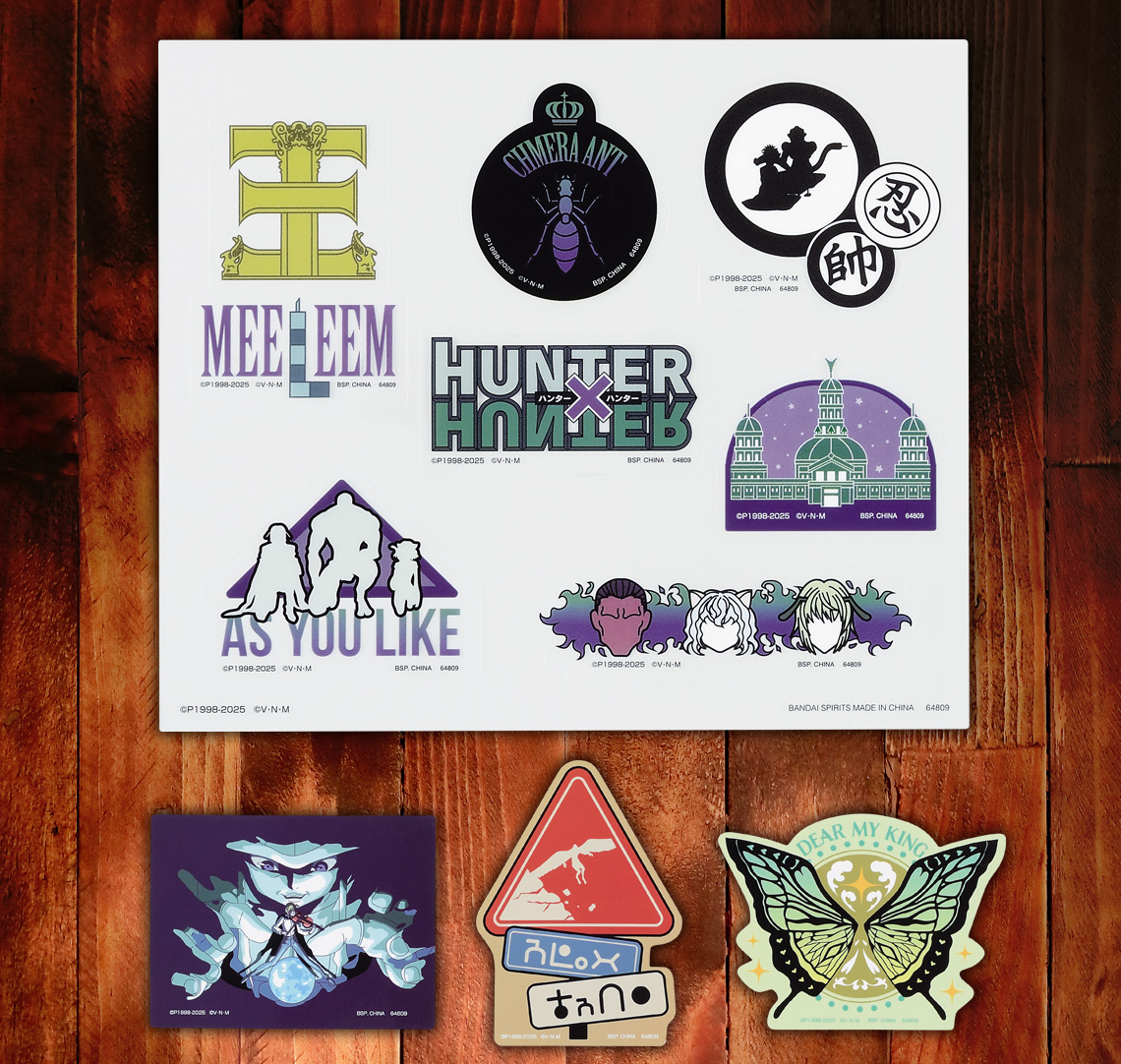 Ichiban Kuji HUNTER×HUNTER CHMERA ANT - Photo 40