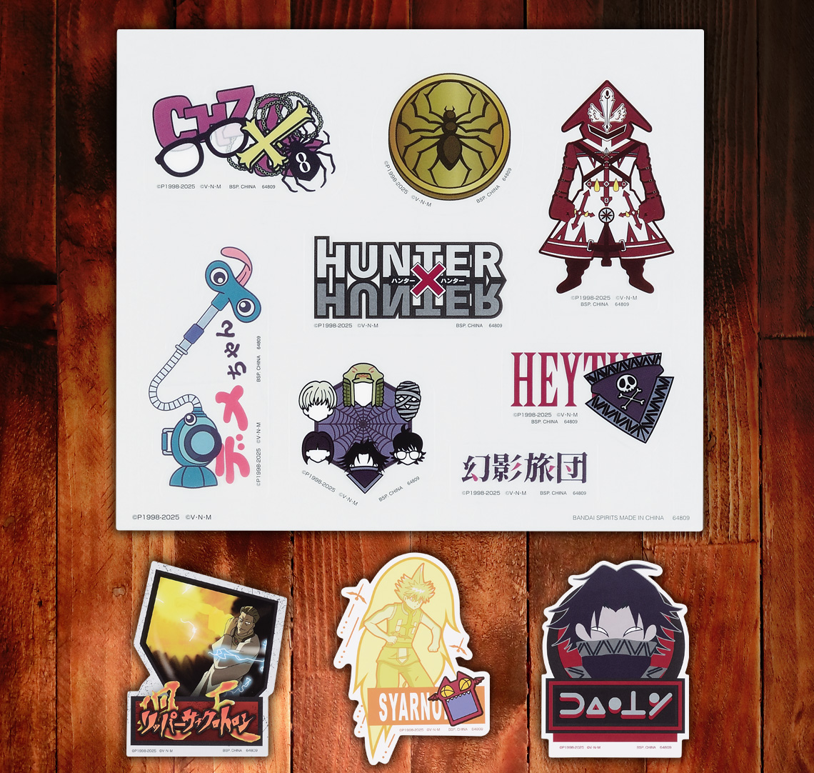 Ichiban Kuji HUNTER×HUNTER CHMERA ANT - Photo 41