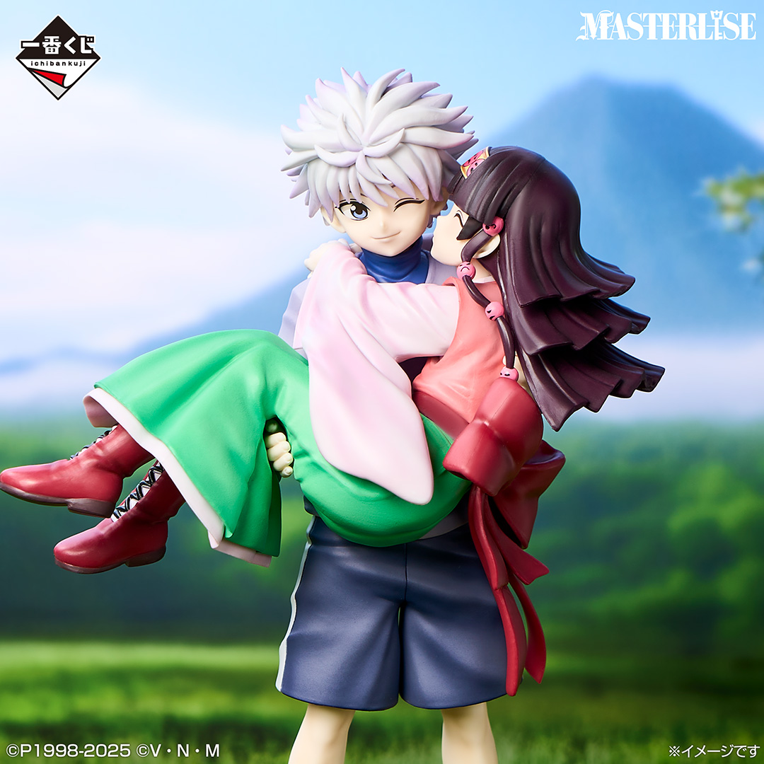 Ichiban Kuji HUNTER×HUNTER Cross the 