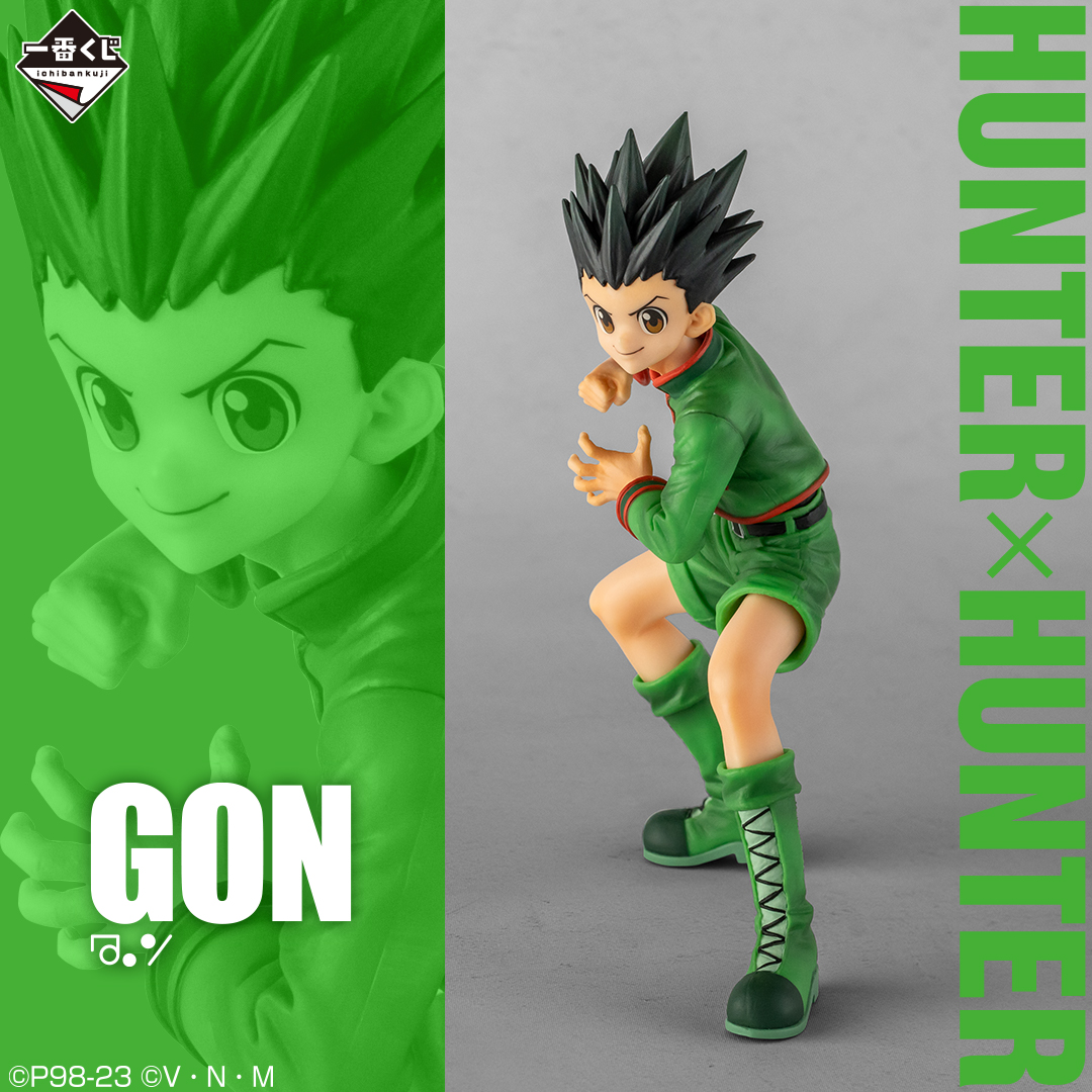 Ichiban Kuji HUNTER×HUNTER DÍA DE LA PARTIDA - Photo 3