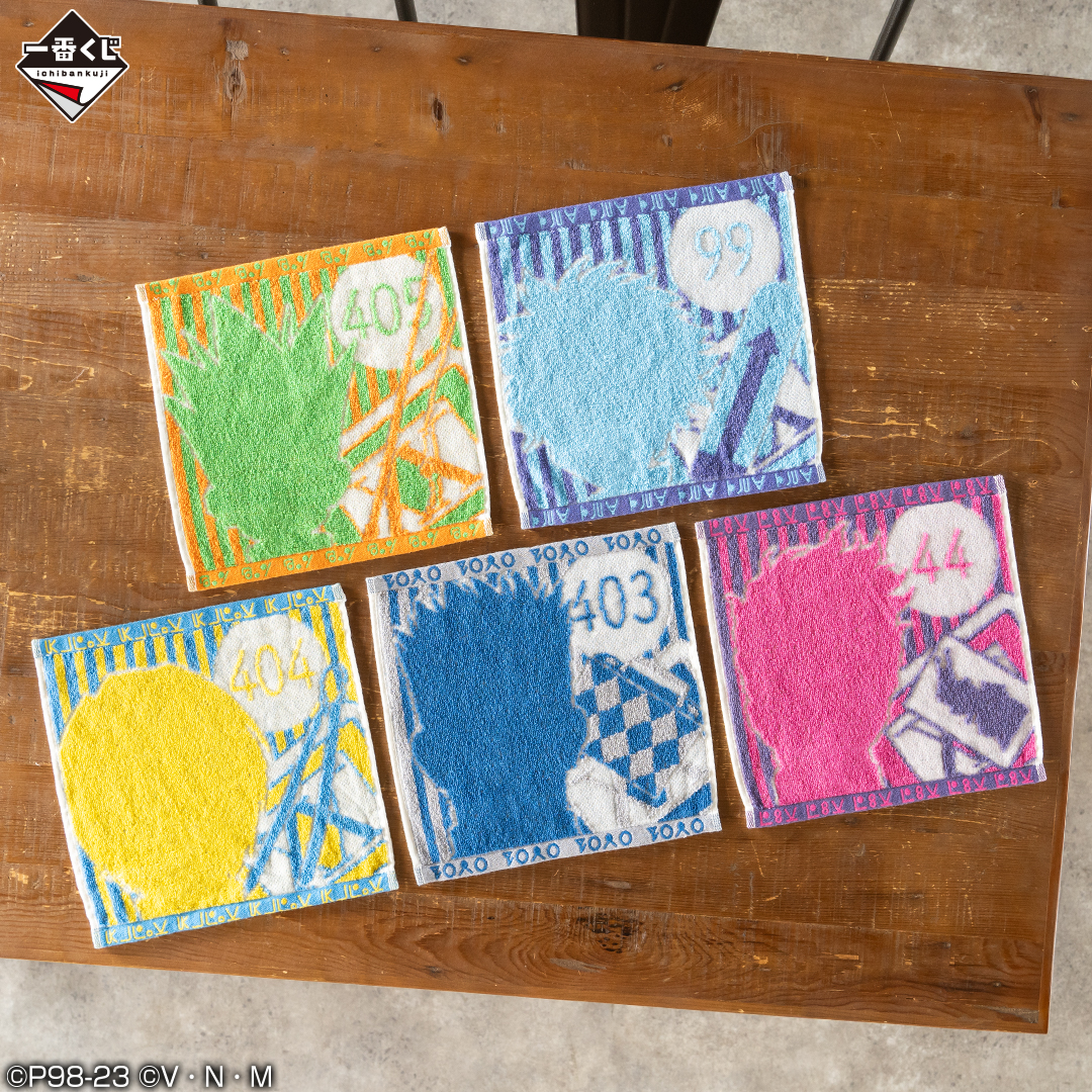 Ichiban Kuji HUNTER×HUNTER DÍA DE LA PARTIDA - Photo 11