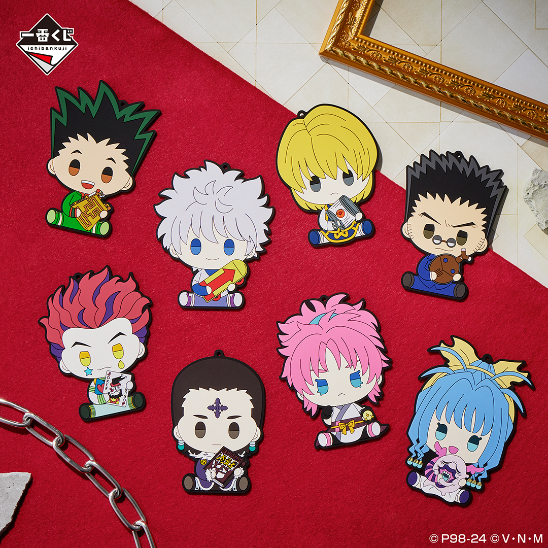 Ichiban Kuji HUNTER×HUNTER REVENGE OF SCARLET - Photo 10