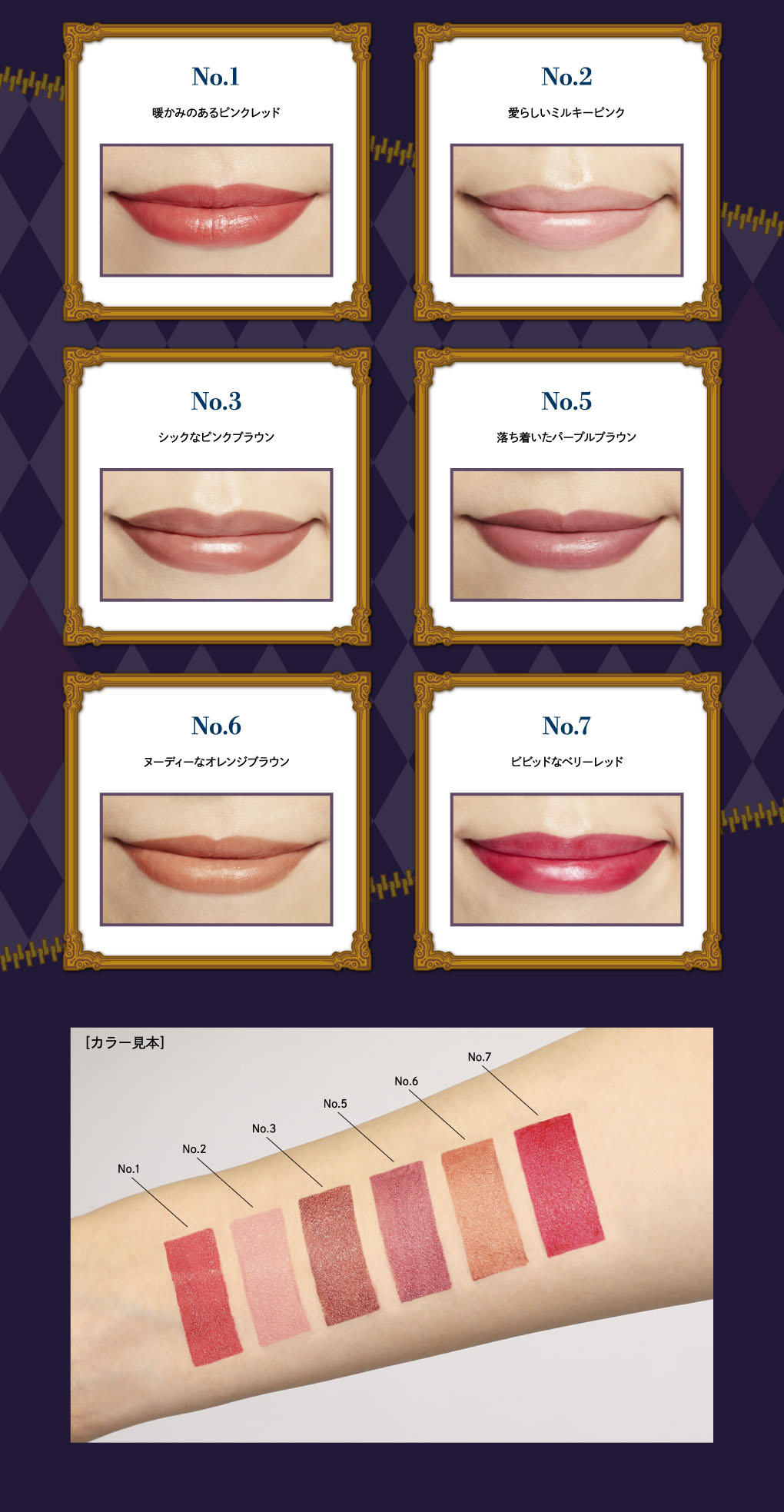 Ichiban Coffret JoJo's Bizarre Adventure - Golden Wind - - Photo 11